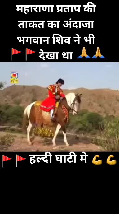 @Mukesh Chouhan Raniw