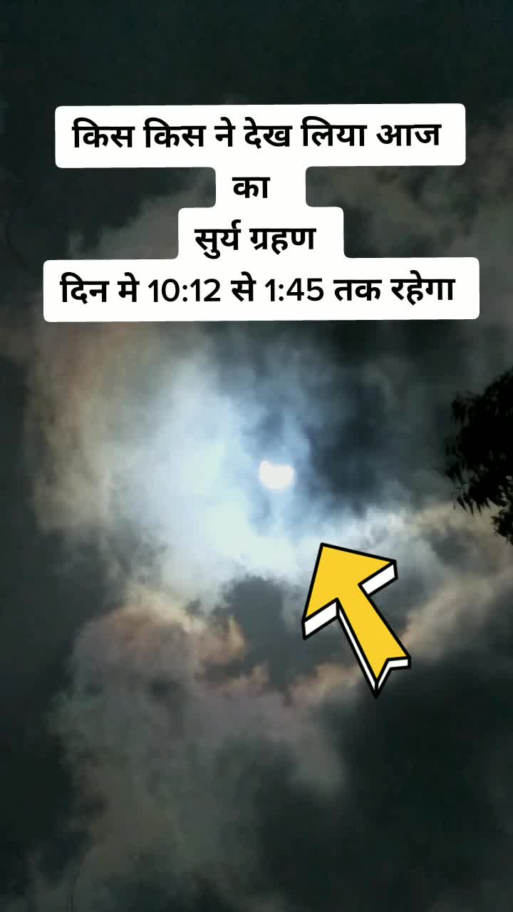 @MaaHi Puniya