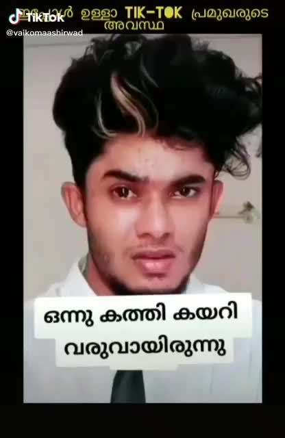 @Sahan S Sathya