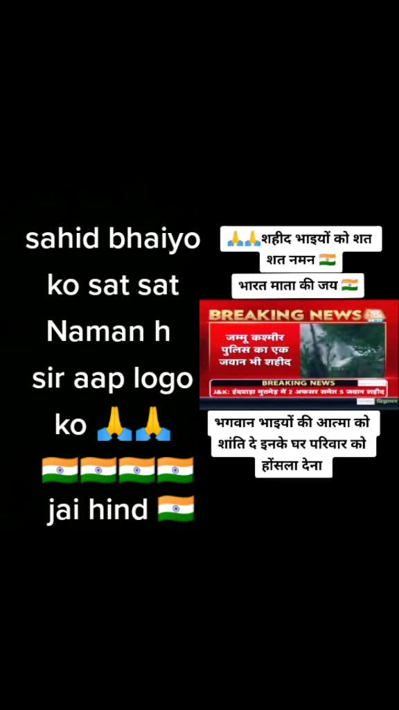 @Siddharth Shukla
