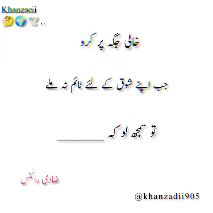 @it's khan zadii