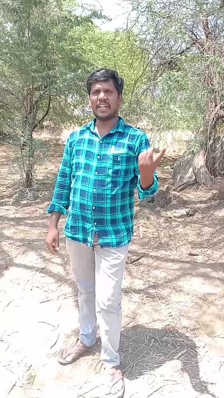@Chakali srinivas Cha