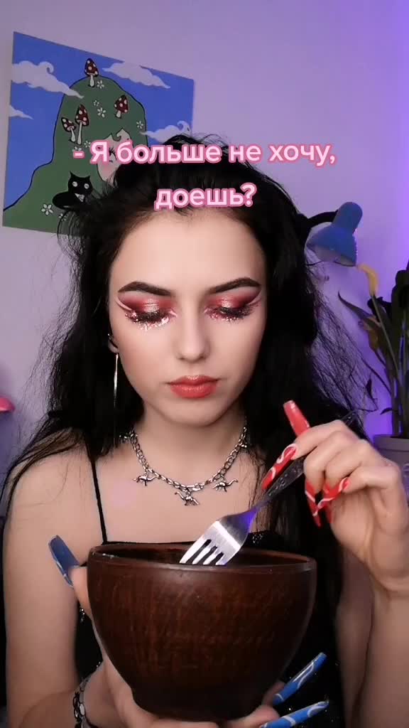 @Мурка