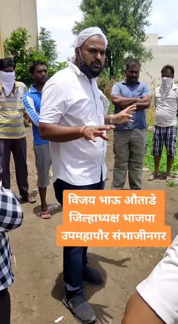 @Vijay_autade_patil