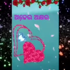 @Pintu Pintu