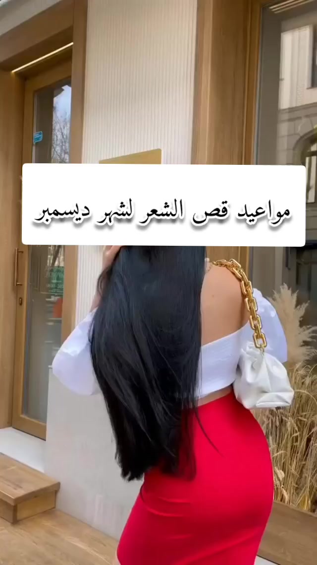 @still . Nouna