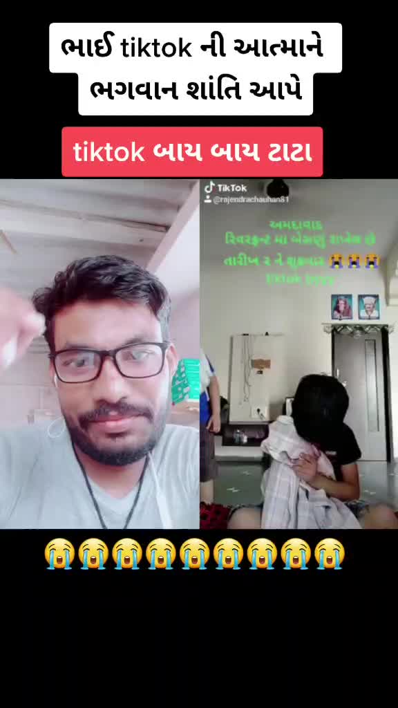 @🙏🙏જય માતાજી🙏🙏
