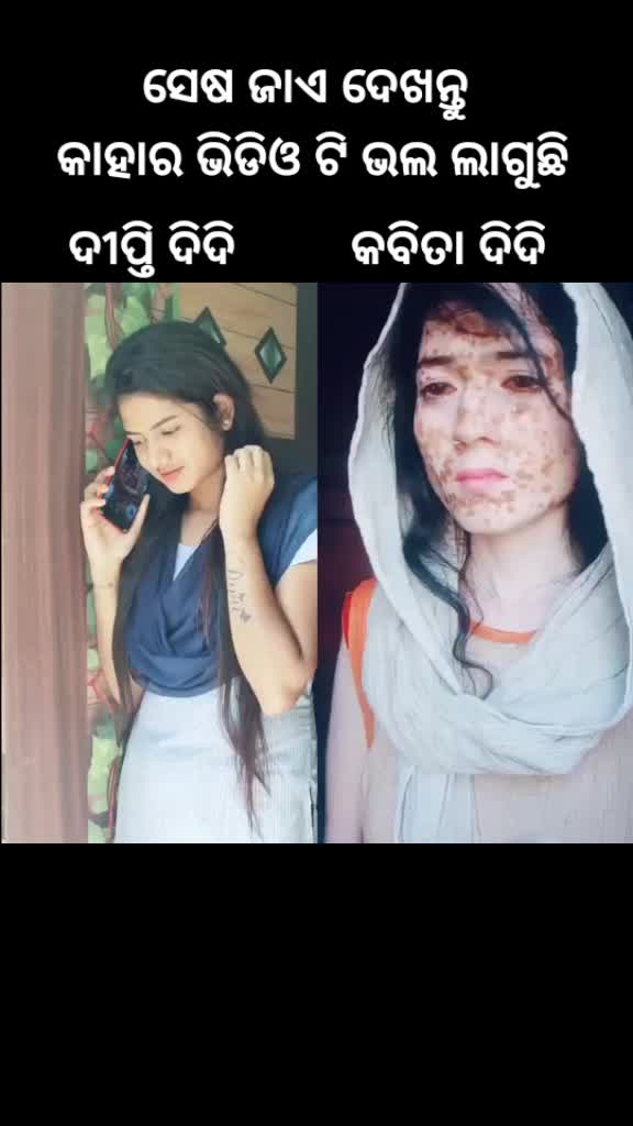 @sadboy..rudra