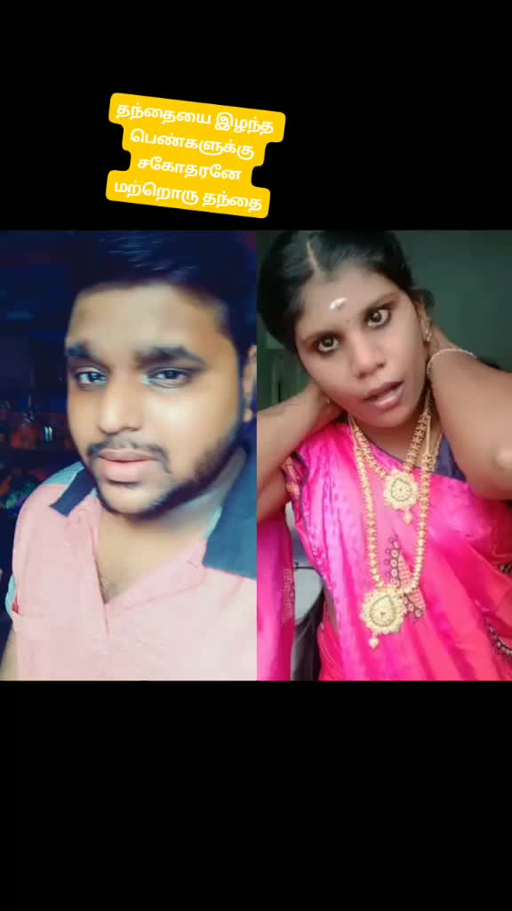 @நாகா🖤விஜய்