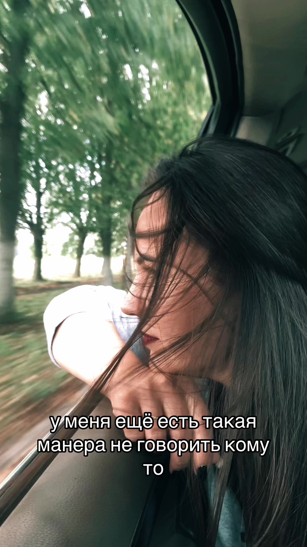 @tereh.ph