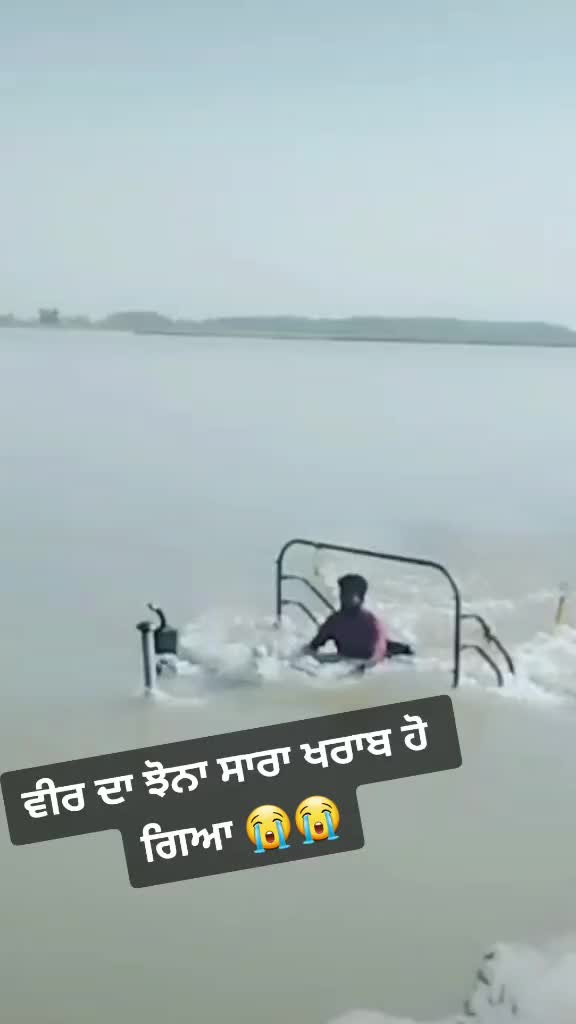 @🌶 ta tere lade a