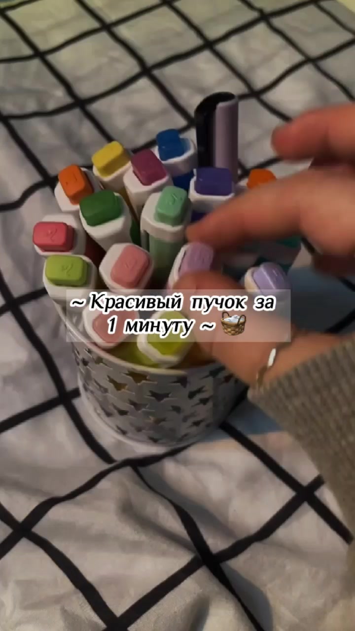 @Ты ᤋᥲᥔ&kappa;ᥲ ᧐&kappa;?💗