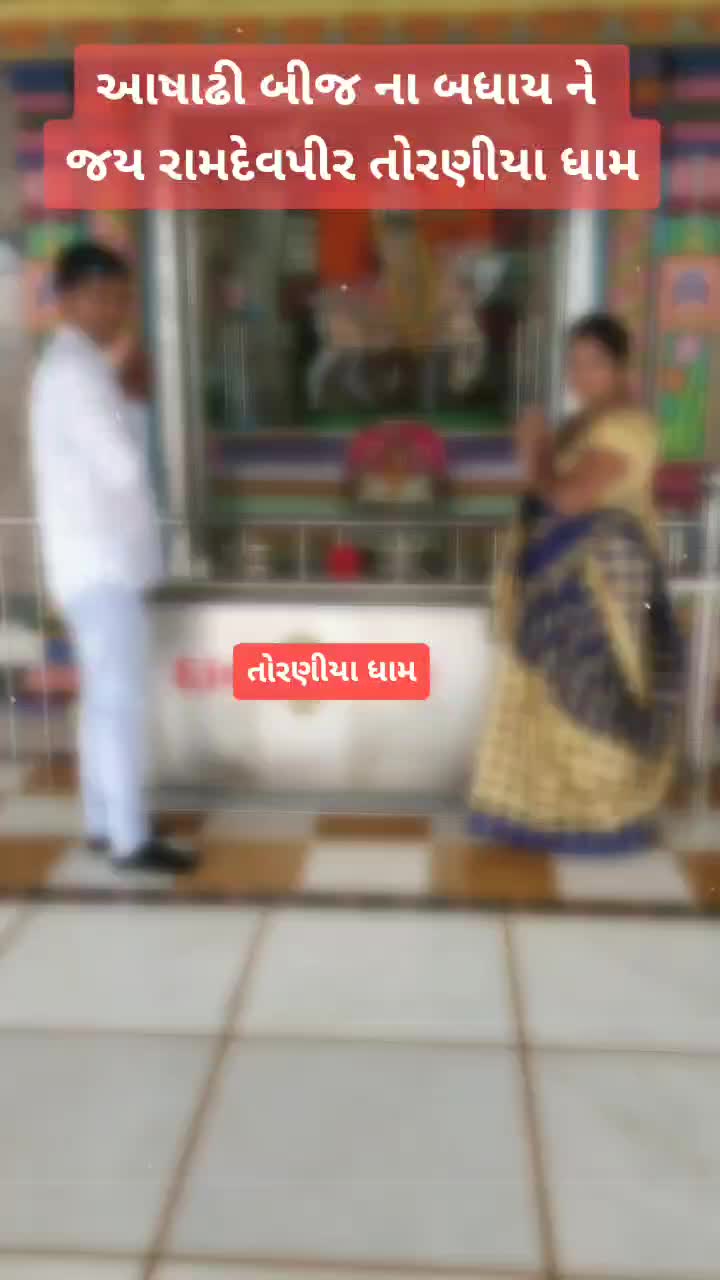 @🗡️ઓતરાદી યશપાલ 🗡️