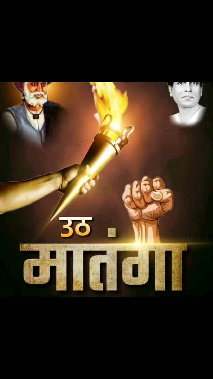 @@ sanjay_7620 👑