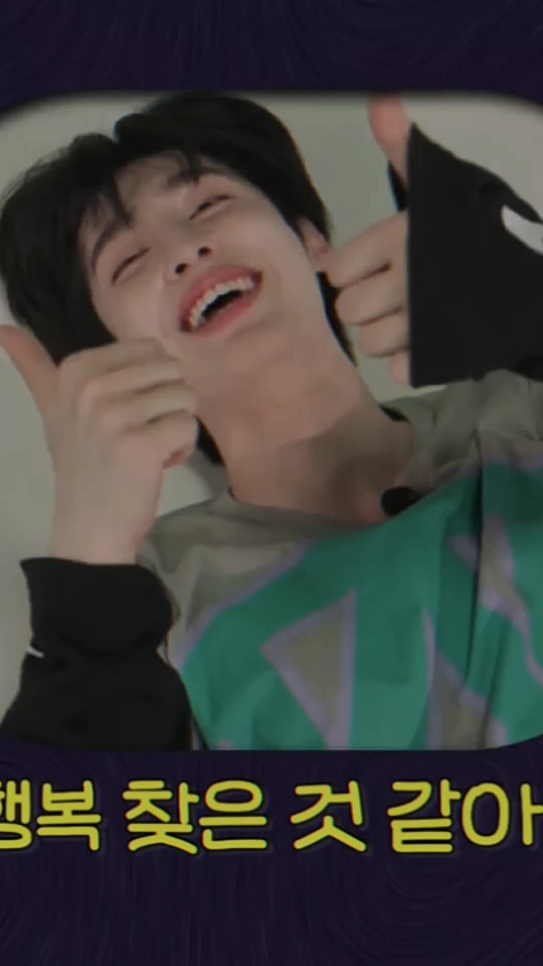 @adorablegaon