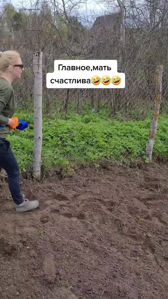 @🐍Анна Алексеевна♋️