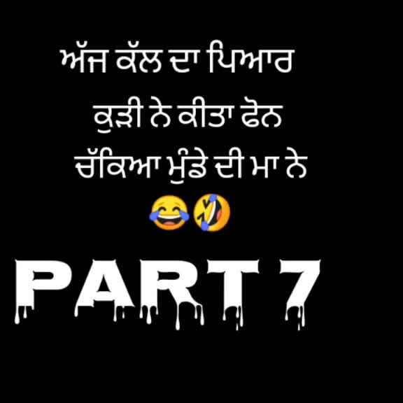 @ranjeetmaan1997