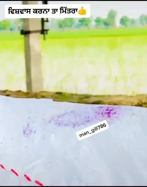 @manjeetgill