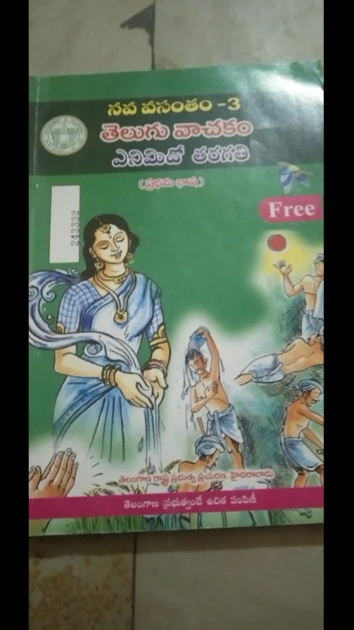 @user3887930702405