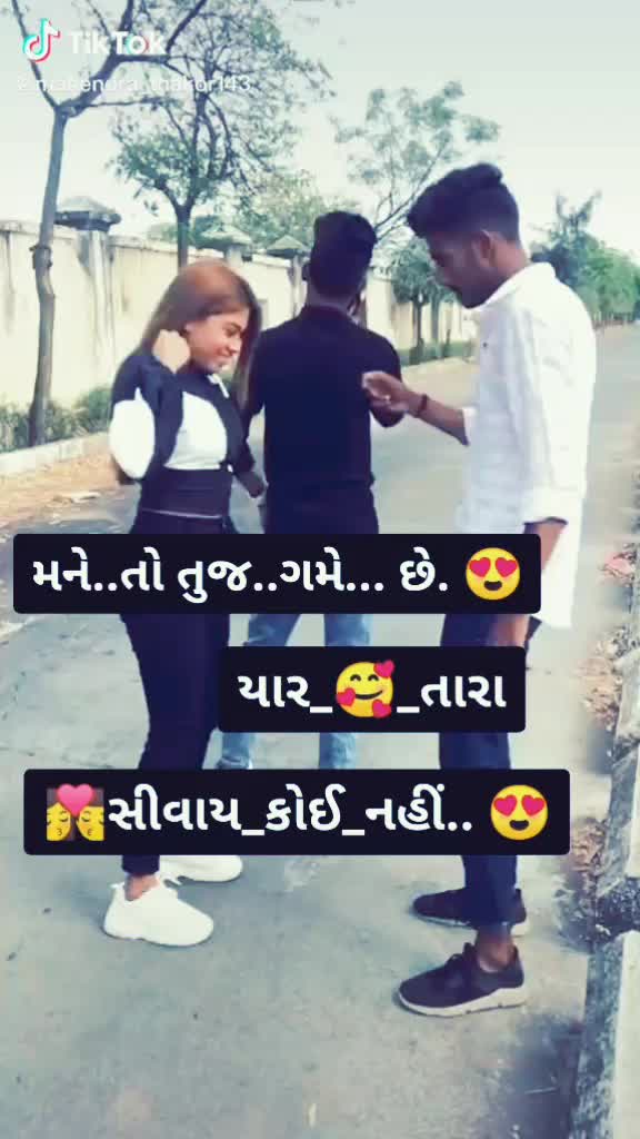 @Dharmesh Raval