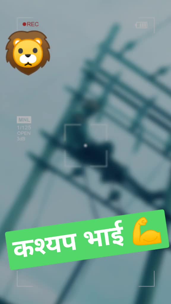 @Kashyap raj