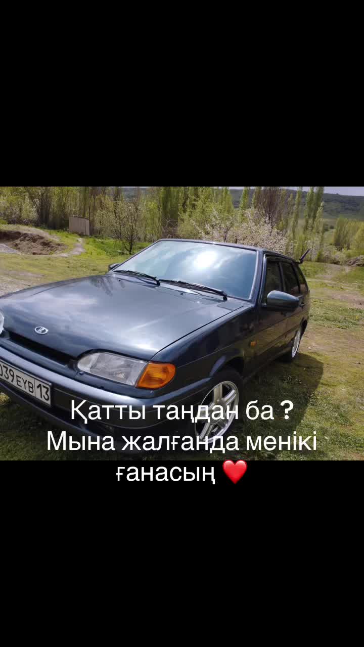 @bauka 2114 🫰🏻