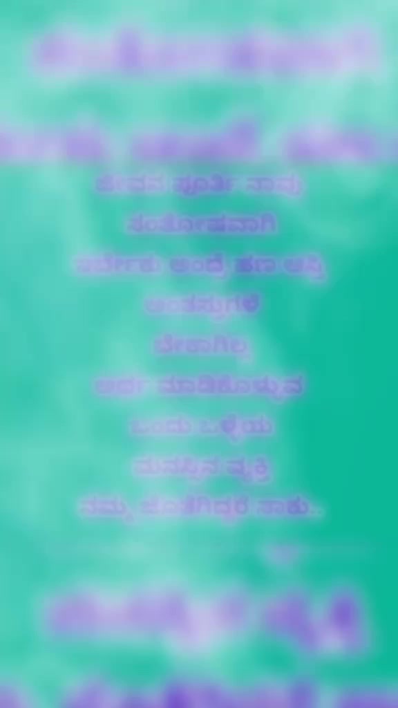 @ಅಜಯ್(ಕದಂಬ)