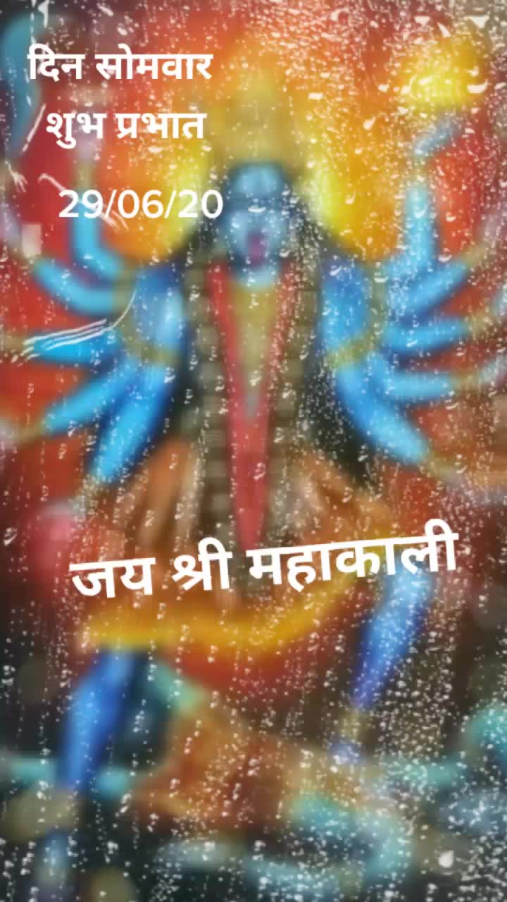 @Vijay Balmiki