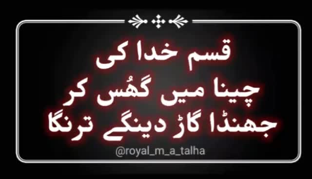 @Team_Friends_Forever