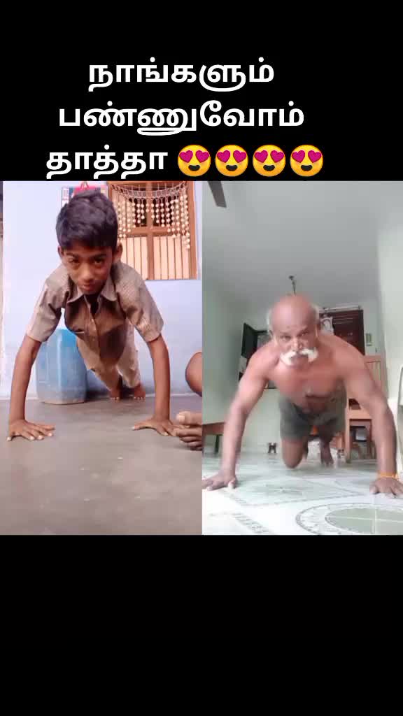 @kavinkutty 2104