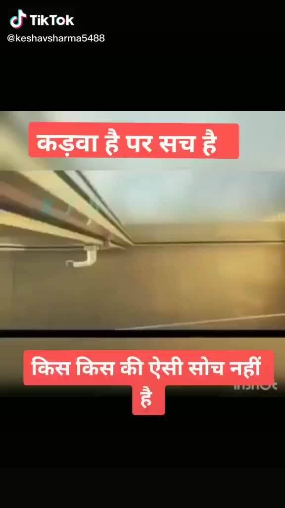 @Sainsahab02