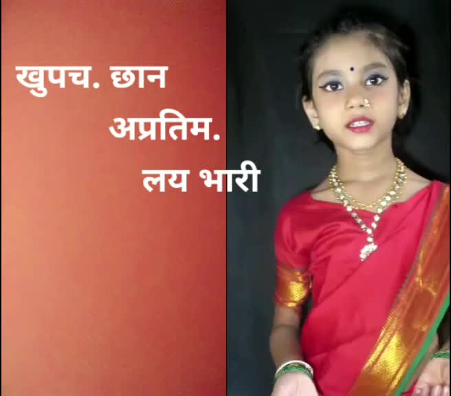 @tathagat ssss