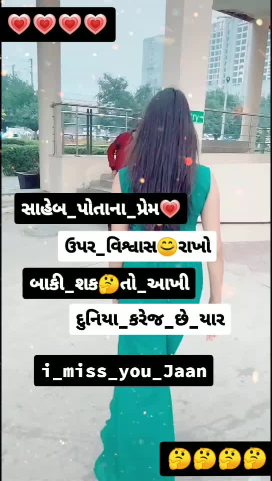 @👑 shayari king 👑