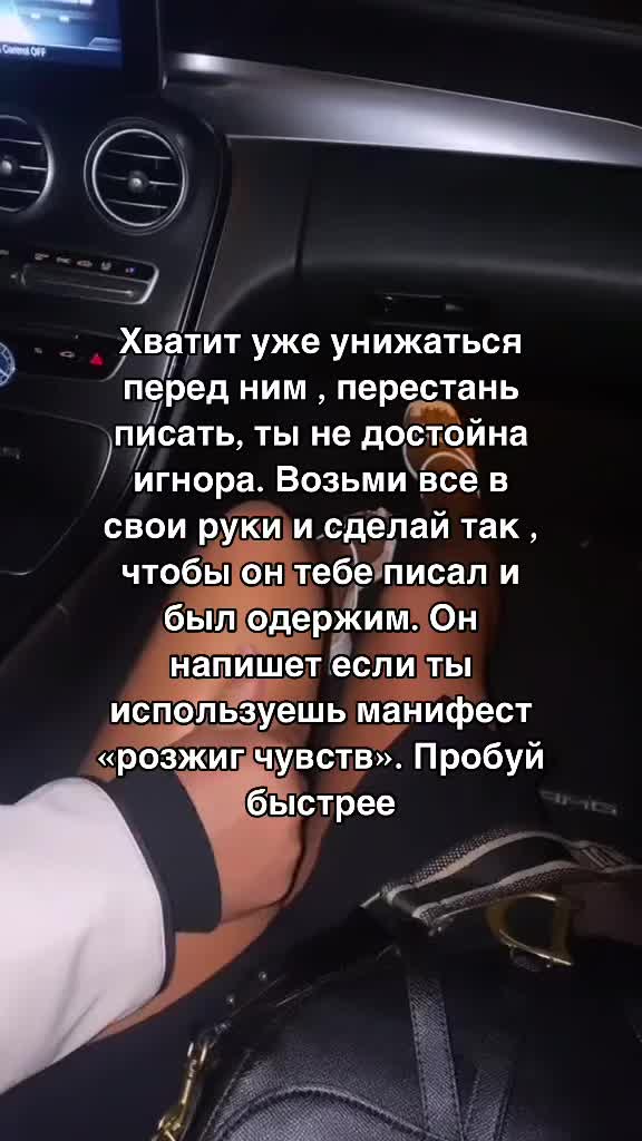 @hormonechemistry_