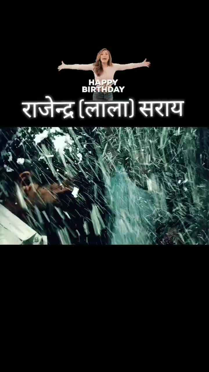 @राहुल मीना गण्डाल