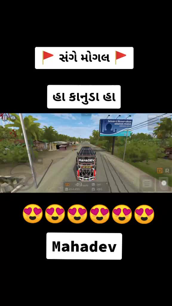 @abhi patel