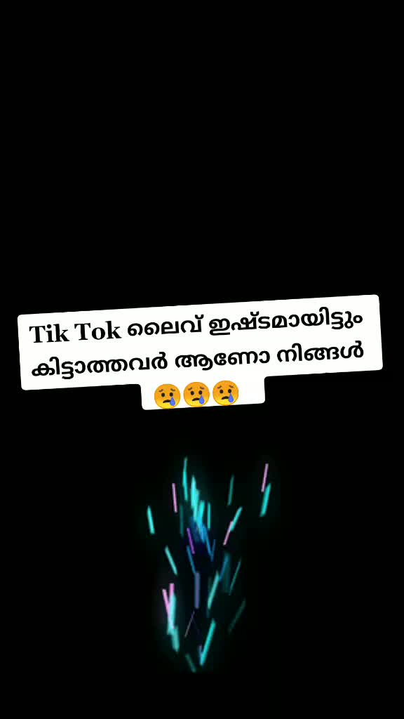 @Tik_Tok_Promoter
