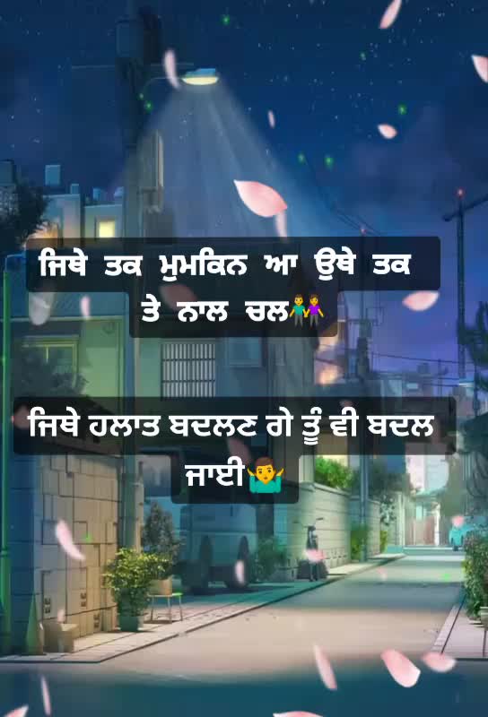 @Mani Samplay