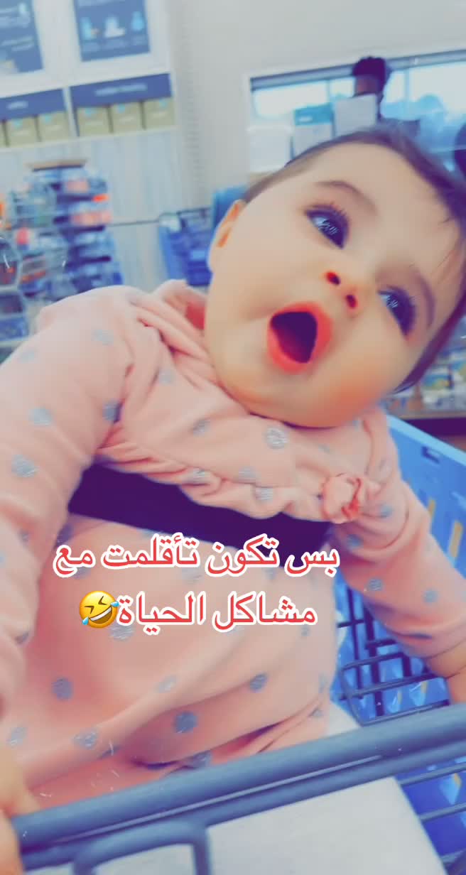 @Mira haidar