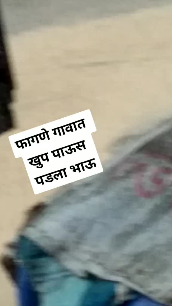 @Nekeil Badgujar