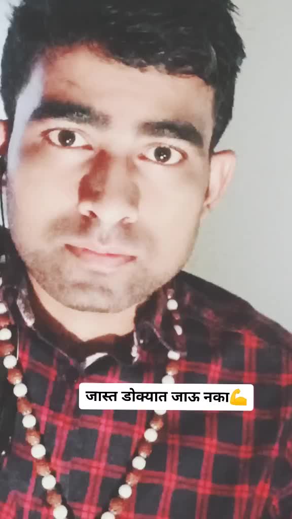 @amol_n_143