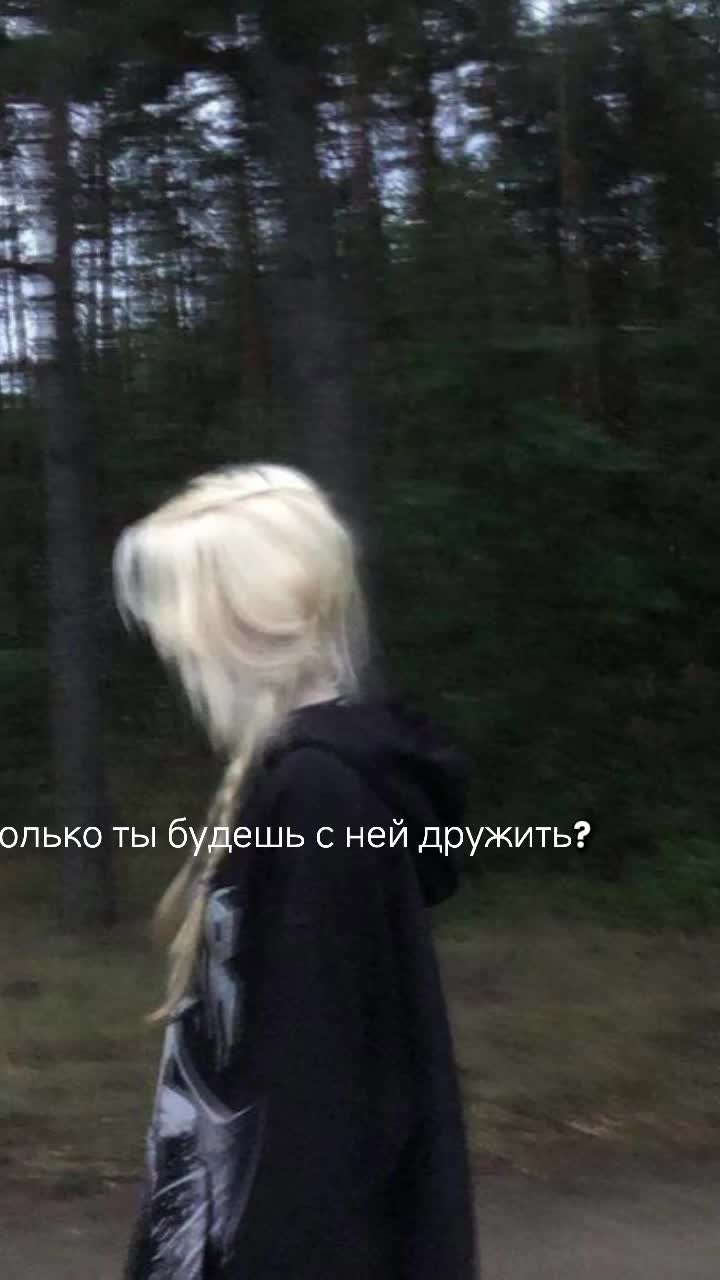 @Vikcetlove