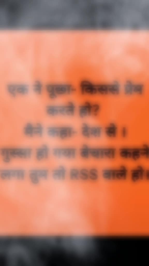 @divya.rayzada786