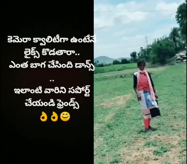 @💫🔥 Siddu 🔥💝