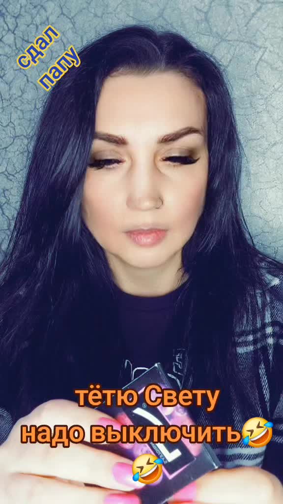@Рыся✔️🇧🇾