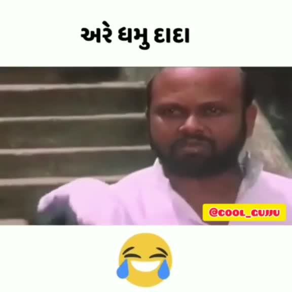@dhambha zala
