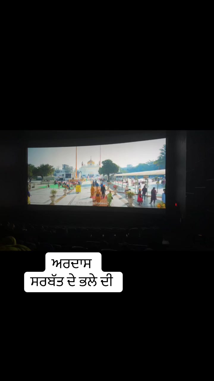 @Sajan Deep