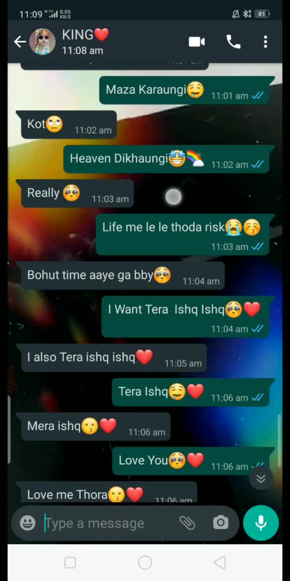 @anusuya baruah