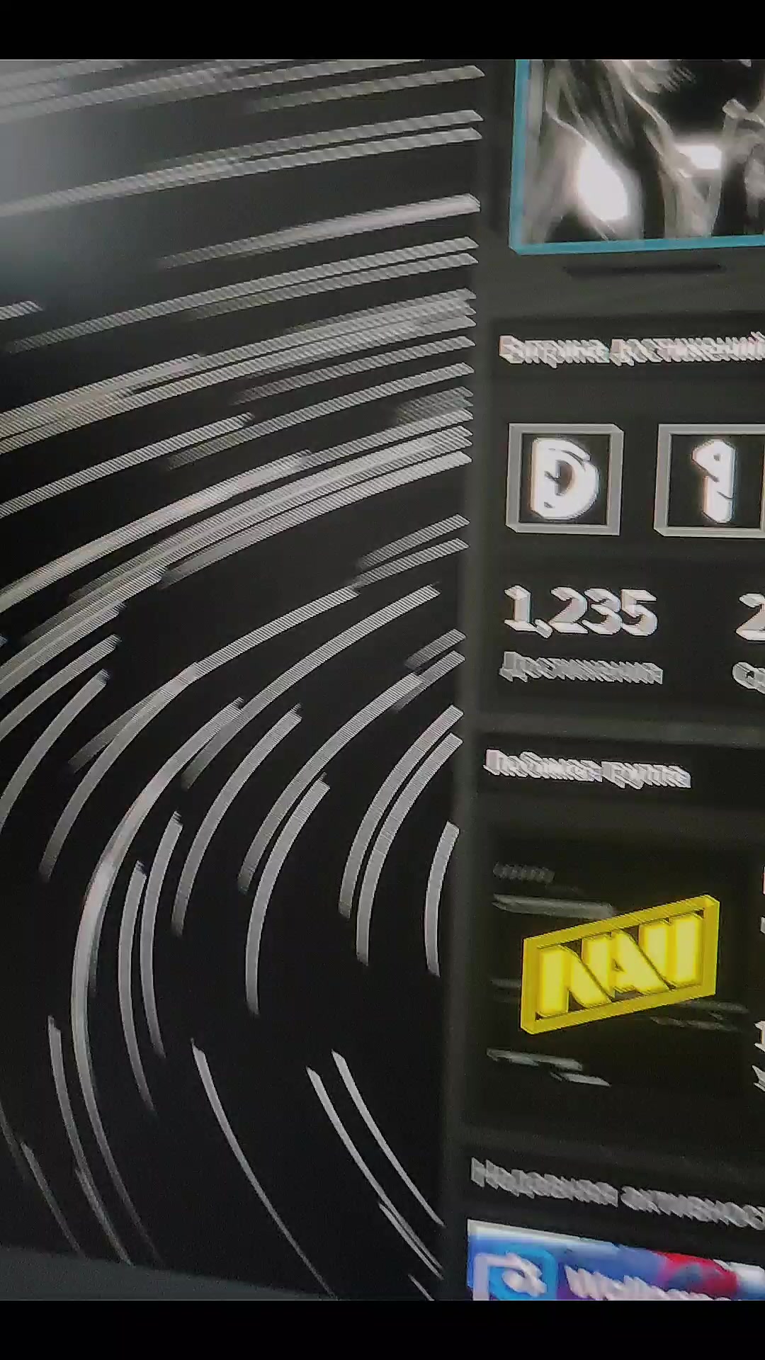 @D1kkxer
