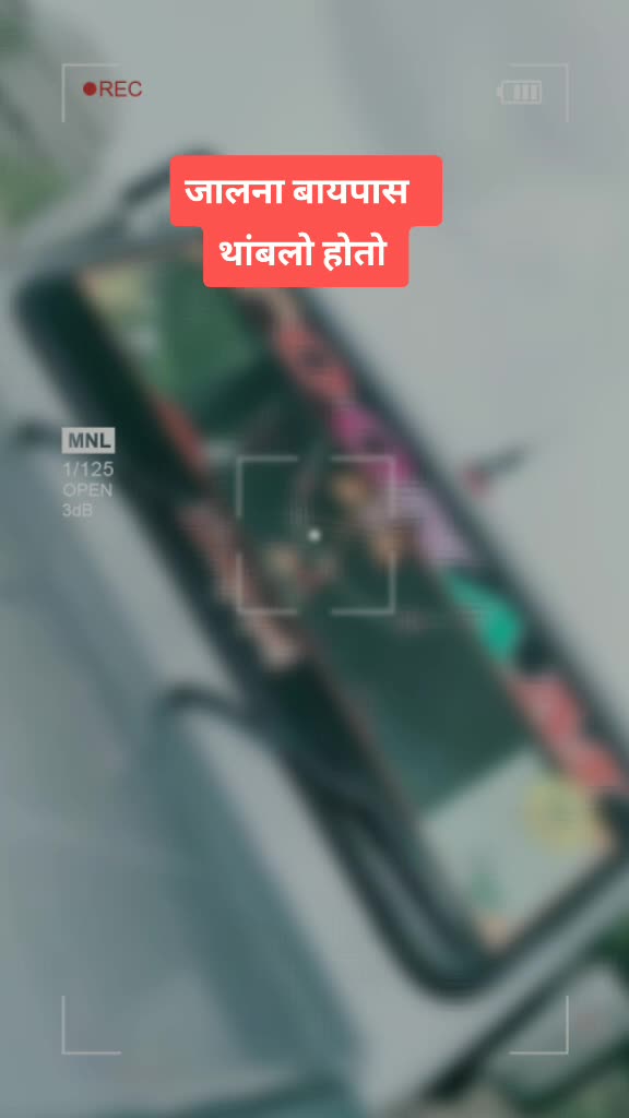@Sandip Patil